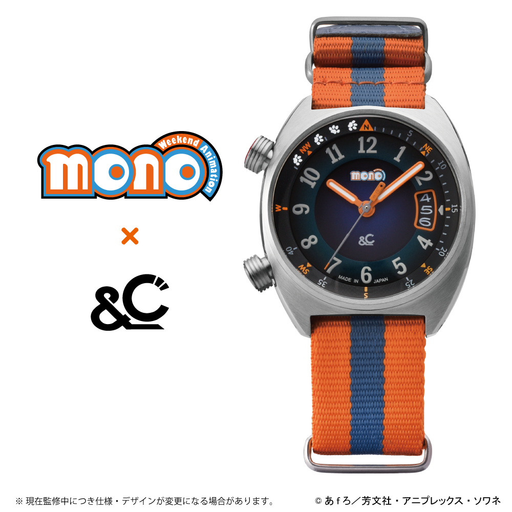 360本限定】TVアニメ「mono」コラボレーションモデル /mono 360本限定】TVアニメ「mono」コラボレーションモデル /mono