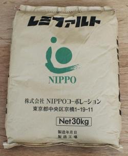 レミファルト アスファルト常温混合物　30kg