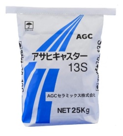 アサヒキャスター CA-13S　25kg　 耐火コンクリート AGCセラミックス