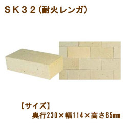 手作りバーベキューコンロ・ピザ窯に最適！