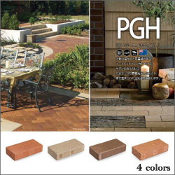 お庭DIY】中古敷きレンガ483個