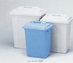 トンボ　角型ペール（フタ付）　62L　ブルー