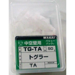 中空壁用TG-TBトグラーサイズTB  30本