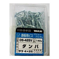 鉄板用ビスDS-425Vダンバ4×25　140本