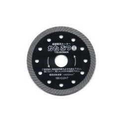 ダイヤモンドカッター　かたぶつII125mm　ツボ万
