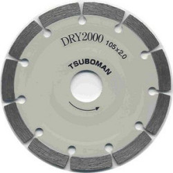 DRY2000　150mm