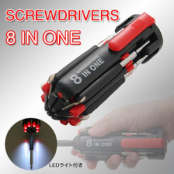 6灯LEDトーチライト付き8in1多機能ドライバー