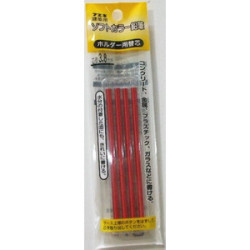 ソフトカラー鉛筆ホルダ用替芯