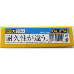 オルファ大型替え刃　50枚