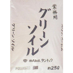 プロが認める園芸用培養土　業務用グリーンソイル　約25L