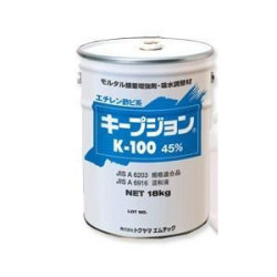 モルタル接着増強剤・吸水調整剤　キープジョン　K-100