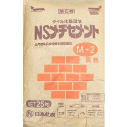 日本化成　タイル化粧目地　ＮＳメヂセメント　M－２　灰色　２５ｋｇ