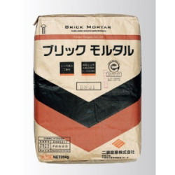 レンガ積み・化粧目地用カラー目地材　ブリックモルタル　25kg