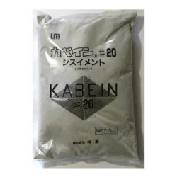 止水急結セメント　カベインシスイセメント　3kg