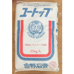 吉野石膏　ユートップ　内装左官下塗り用塗り壁材