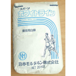 スポーツホワイトライン　競技用白線　石灰　20kg