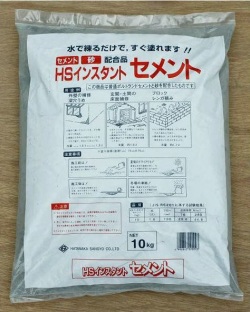 インスタントセメント　10kg
