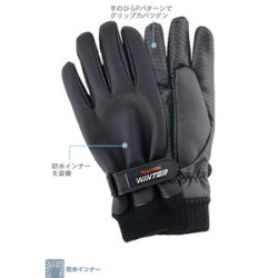 ペンギンエース Pパターン 冬用手袋　WINTER W-1
