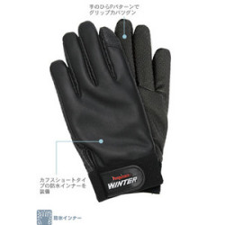 ペンギンエース Pパターン 冬用手袋 WINTER W-3