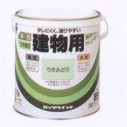 ロックペイント　油性　鉄部・木部用（屋内外）　建物用ロックコート　ツヤあり　0.7リットル