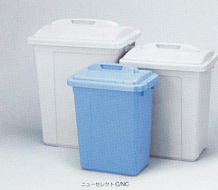 トンボ　角型ペール（フタ付）　62L　ブルー