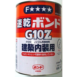 コニシ速乾ボンドG10Z　1kg
