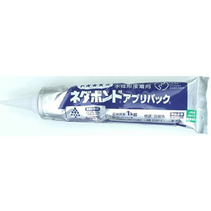 コニシ　ネダボンド　水性形接着剤　１ｋｇ