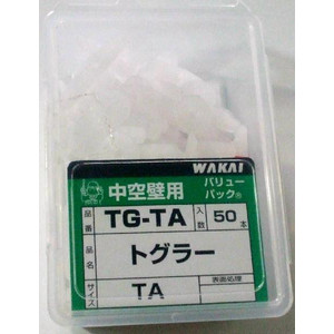 中空壁用TG-TBトグラーサイズTB  30本