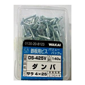 鉄板用ビスDS-425Vダンバ4×25　140本