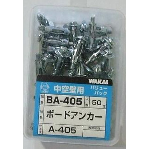 中空壁用BA-405ホードアンカーA405 50本