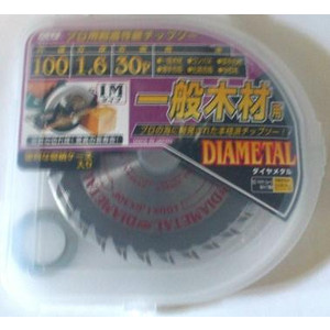 DIAMETAL　チップソー