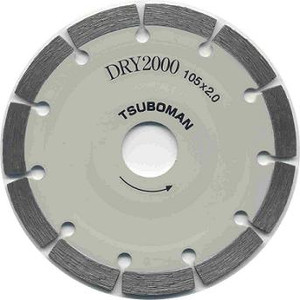 DRY2000　150mm