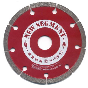 NS(ニューセグメント）150mm