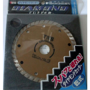 ダイヤモンドカッター