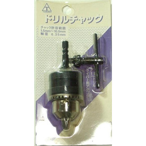ドリルチャック 木工・鉄工・先端工具用