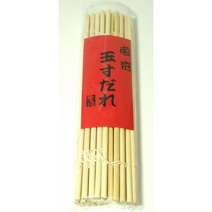 南京玉すだれ（大）