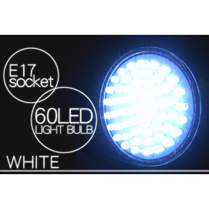 省エネ・コンパクト　消費電力3ワット E17規格 LED60灯電球　白色光