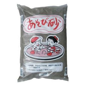 あそび砂　砂場・グランド・自宅・学校など用　１８kg
