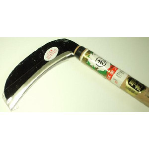 手打　双刃厚鎌　165mm