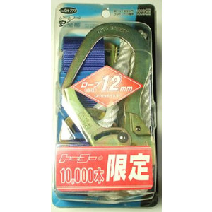 トーヨー　 安全帯　ＧＨ－７７７