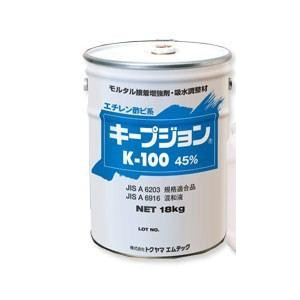 モルタル接着増強剤・吸水調整剤　キープジョン　K-100