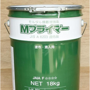 Ｍプライマー　モルタル接着増強剤（塗布・混入タイプ）18kg缶