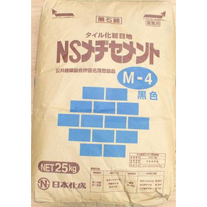 日本化成　タイル化粧目地　ＮＳメヂセメント　M－４　黒色　２５ｋｇ