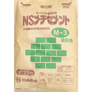 日本化成　タイル化粧目地　ＮＳメヂセメント　M－３　濃灰色　２５ｋｇ