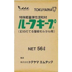 特殊軽量弾性混和剤　ルーフキープ 56L