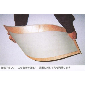 タイル圧着剤　タイルボンド M20 白　20kg
