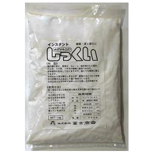 インスタントしっくい1kg