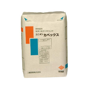 壁仕上げ材　ユニオンカベックス　薄塗り化粧仕上げ用　15kg