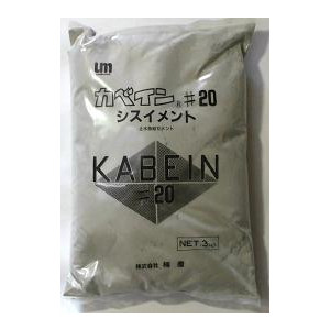 止水急結セメント　カベインシスイセメント　3kg