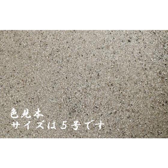 珪砂6 号A　25kg